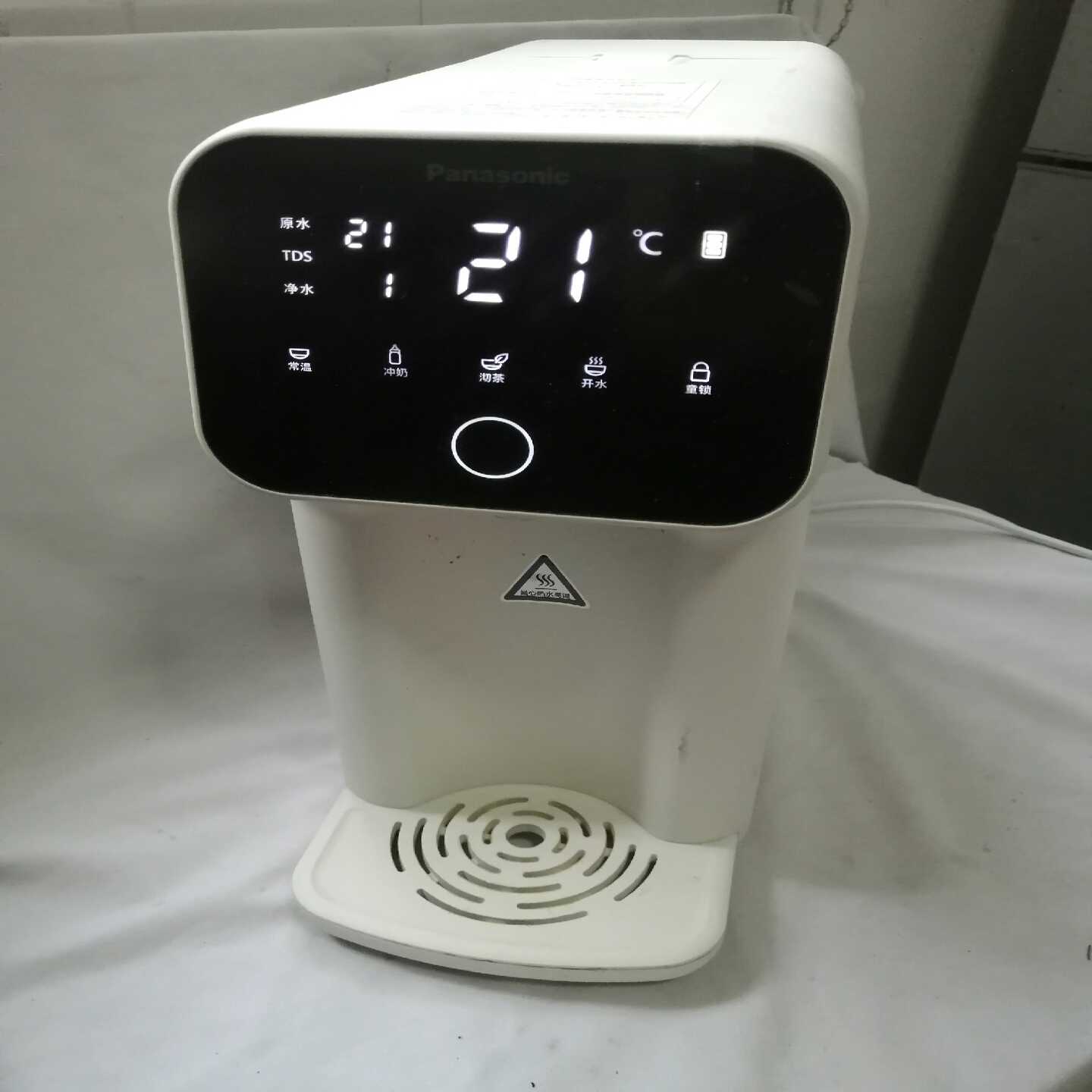 净水机panasonic反渗透净水机TK-AD59C--议价商品