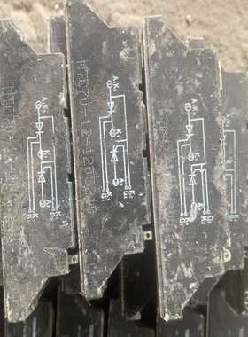议价MTC70-12,MTC70-16,MTC70A1600V，现货/维修