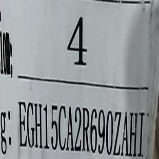 【议价】上银导轨滑块EGH15CA2R690ZAHI，4条，单条适用