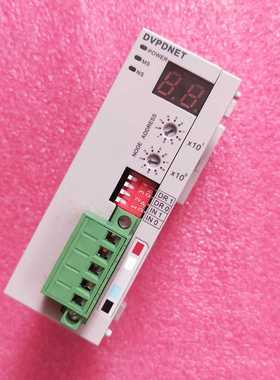 台达PLC模块DVPDNET-SL二手拆机功能正常--议价商品