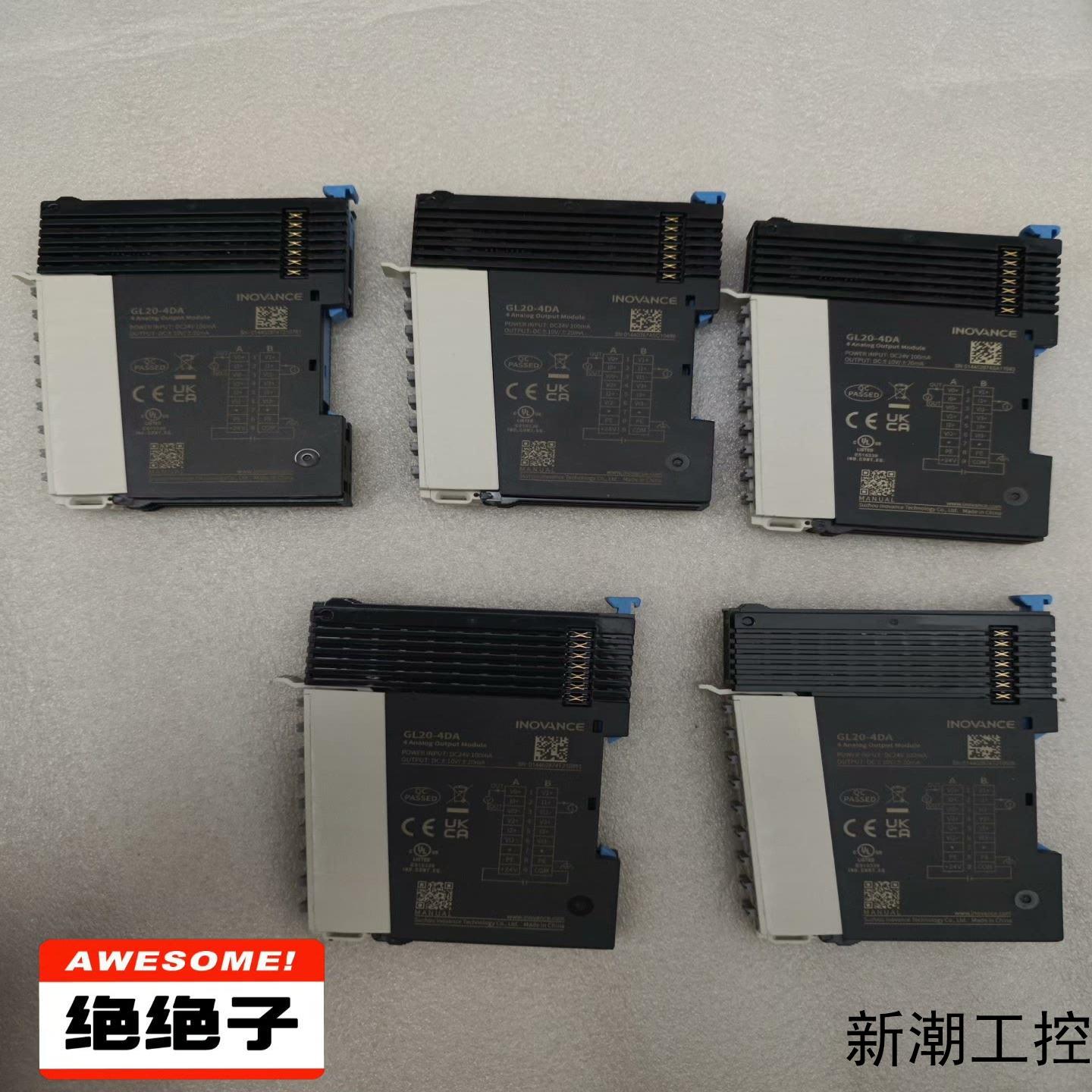 汇川全新原装正品模拟量模块GL20-4DA全新裸机实图拍议价商品