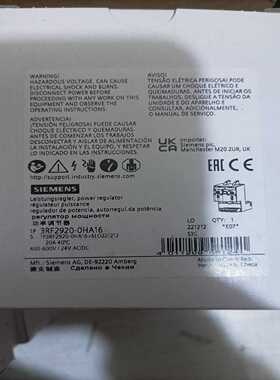 3RF2920-0HA16功率调节器包询价