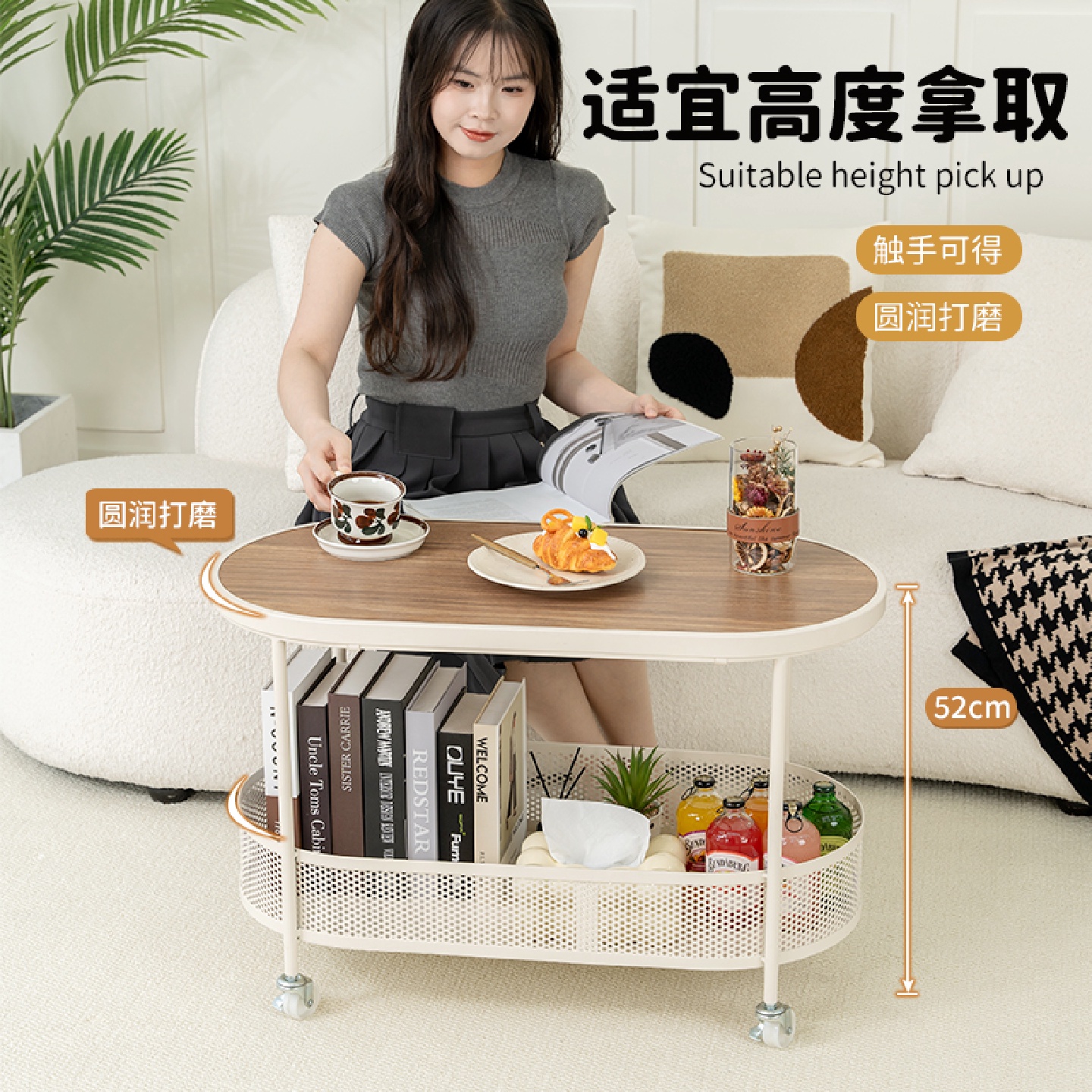 客厅可移动边几带轮沙发茶桌边柜奶油风小推车茶几创意床头置物架