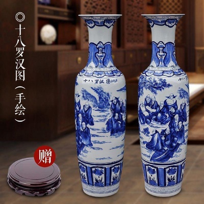 景德镇陶瓷器手绘青花瓷落地大花瓶中式客厅装饰大号插花摆件