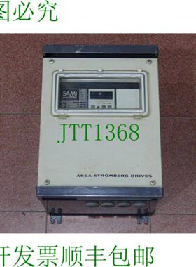 Strmberg SAMI 07 MB4-M5 频率