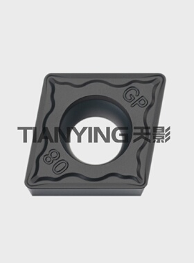 菱形数控刀片CCMT120404/120408-YG/PPDP100DK800HK800