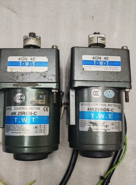 寻I拆机25W调速电机单相220V速比40轴径10mm有