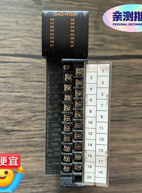 询价~韩国LS产电 XGQ-RY2A 模块，， ，