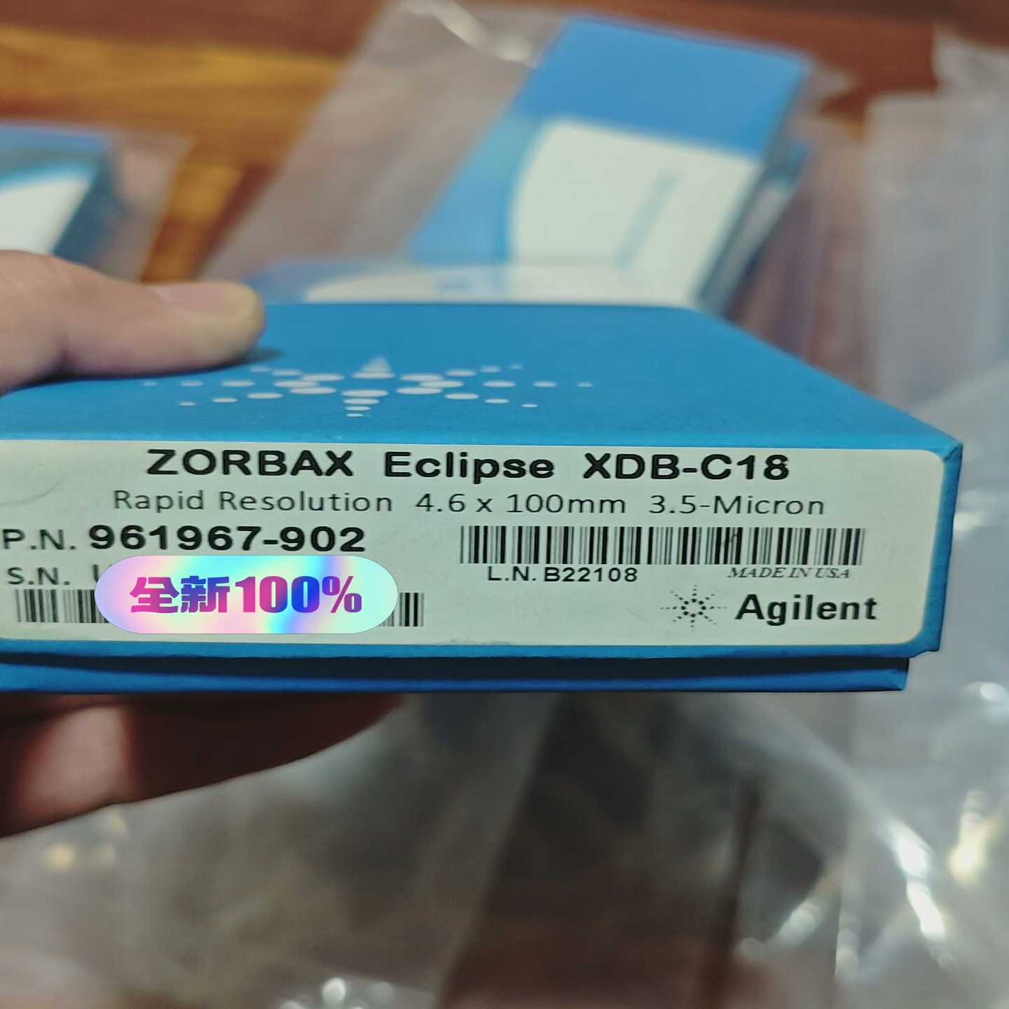 961967-902色谱柱ZORBAX XDB-C18色谱柱