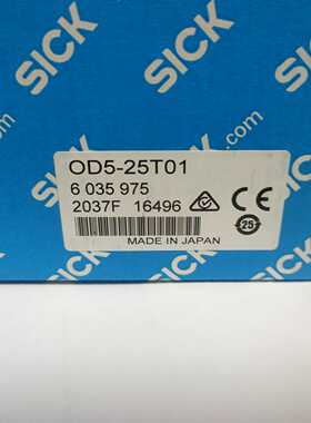德国西克SICKOD5-25T016035