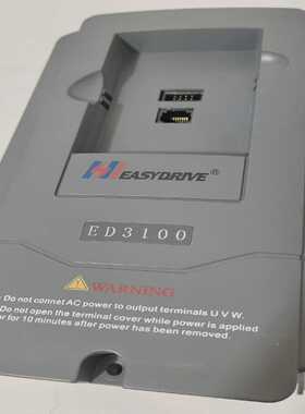 议价4KW/380V易驱变频器ED3100-4T0040M14