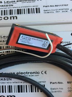 议价-德国劳易测LEUZE光电开关PRK5.H3/2NPRK5d.R3/2NDTKS30x50