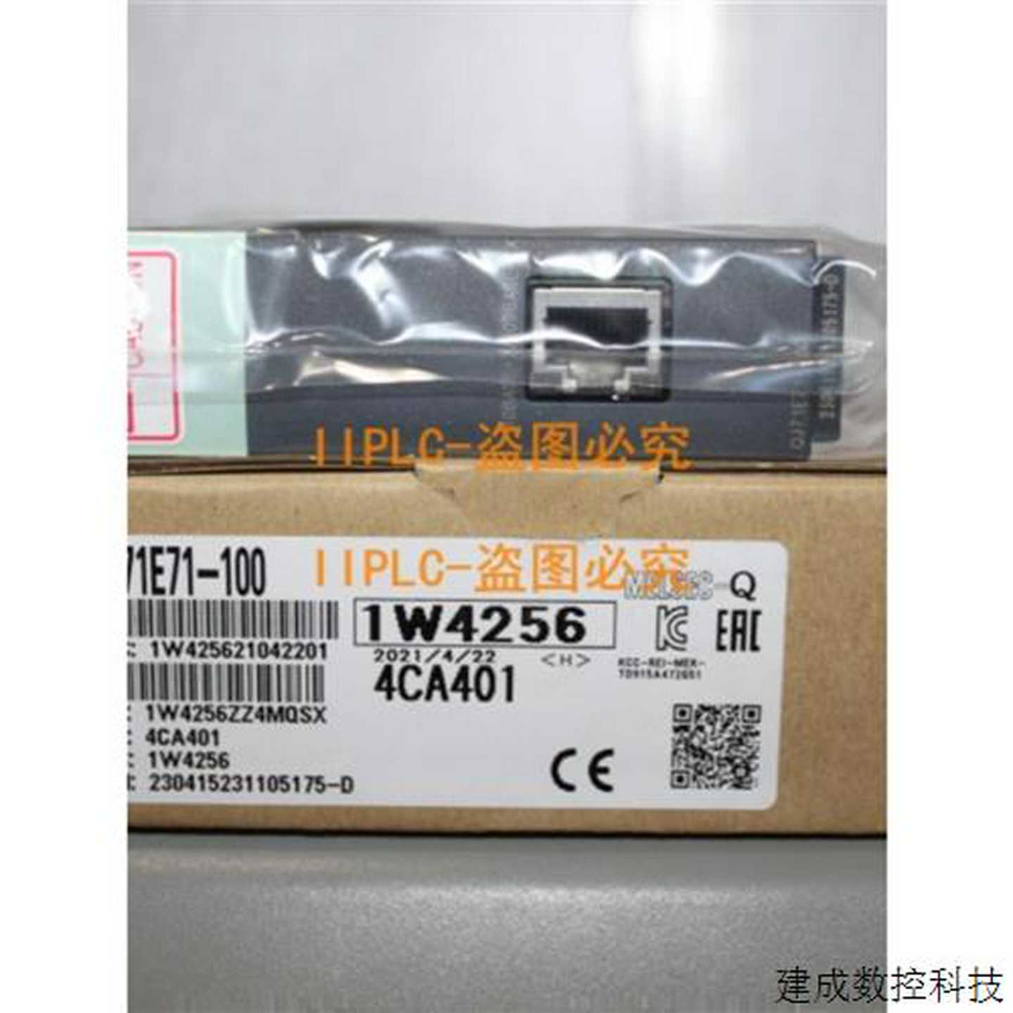 议价7171-25712V161L12原