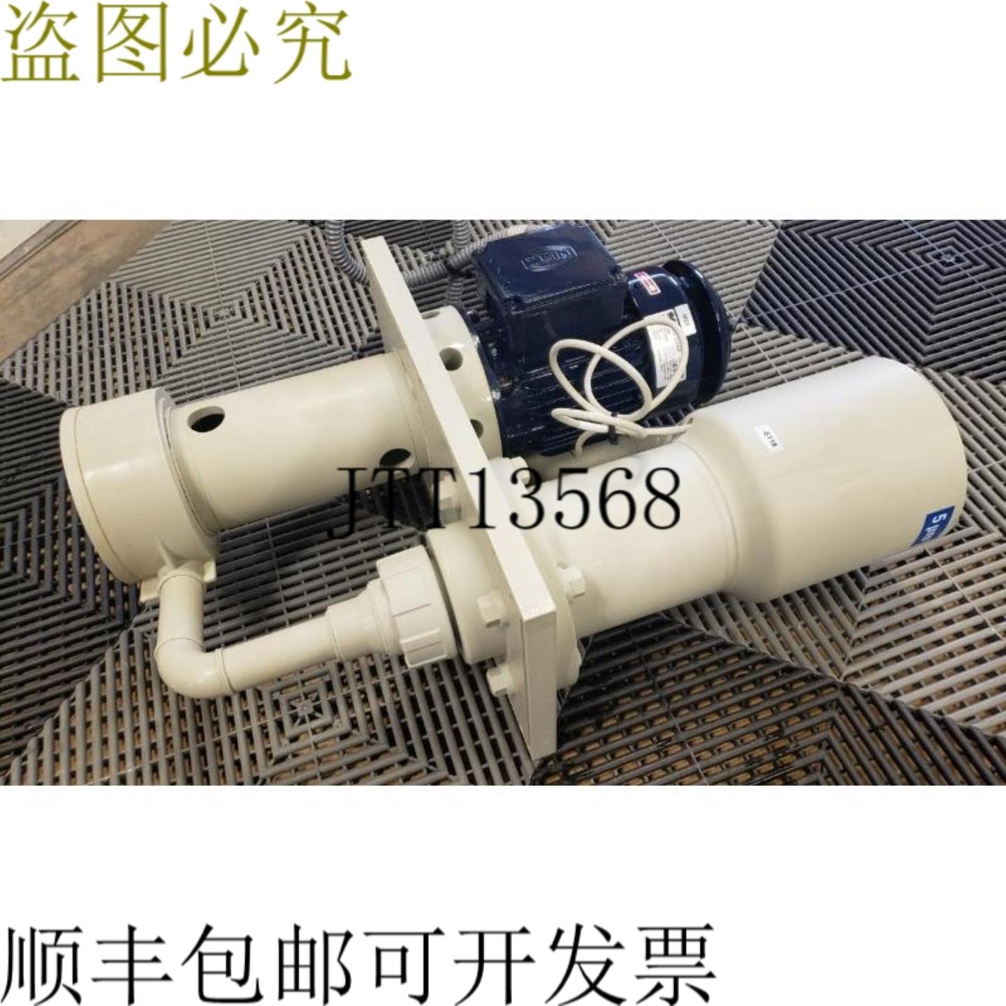 供应Schmid Stubbe ETLB25-125 Thermopl&aacute;stico Verti