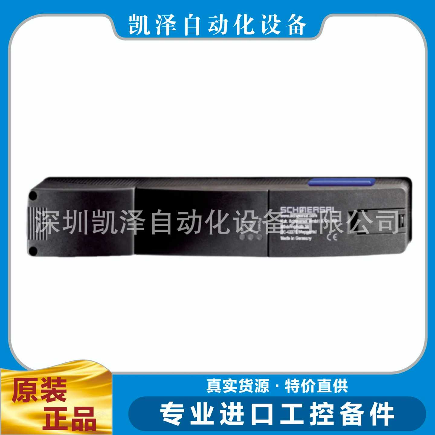 德国SFchmersal施迈赛EX-RS655-Z22-DS-2D拉线急停开关