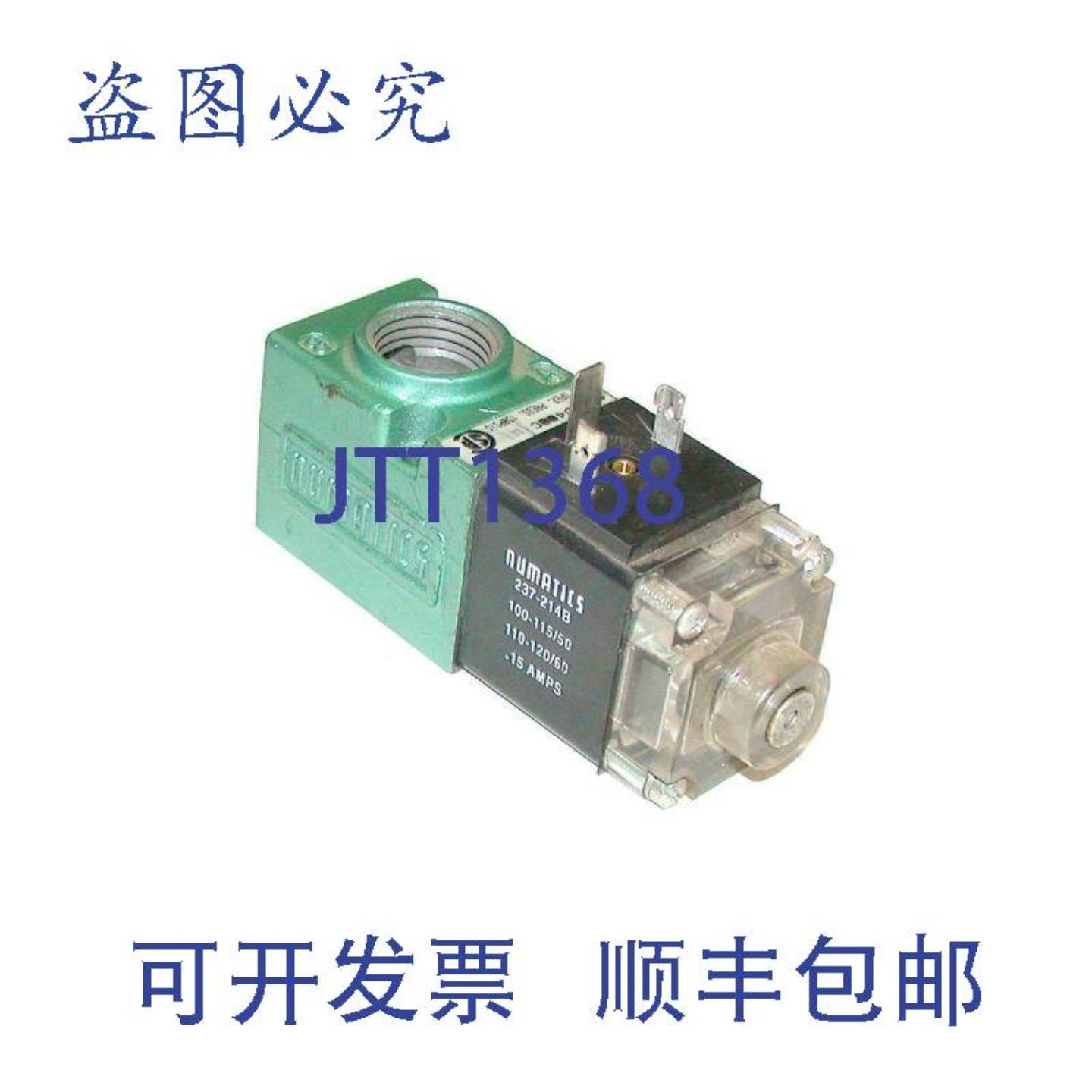 供应NUMATICS 电磁阀 110120 VAC 015 AMP 型号 N11SAD400C
