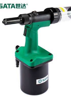 世达02707气动铆钉枪自吸式风动拉铆枪工业液压油压铆钉机6.4mm
