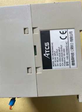【议价】ATCS德维森PLC模块V80-M20MAD-AC
