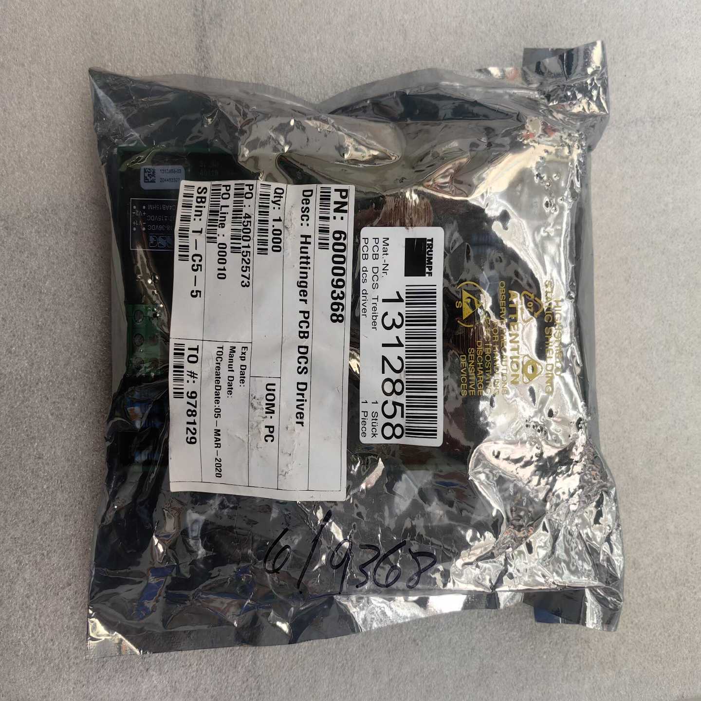 【议价】通快系列号1312858适用