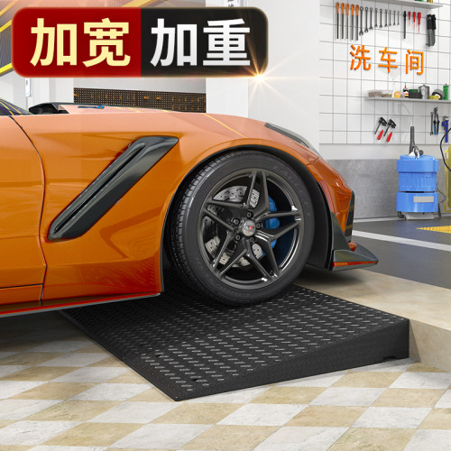 【终身质保】台阶垫门槛马路牙子汽车路沿坡家用上坡爬坡垫斜