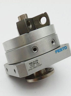 FestoDSM-25-270-CC-FW-A-B547581SchwenkantriebSemi-rotary
