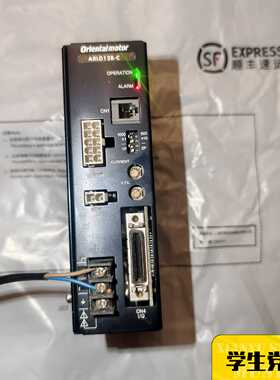 【星慕电子】东方步进驱动器ARLD12B-C  实物拍照已上电，爽快
