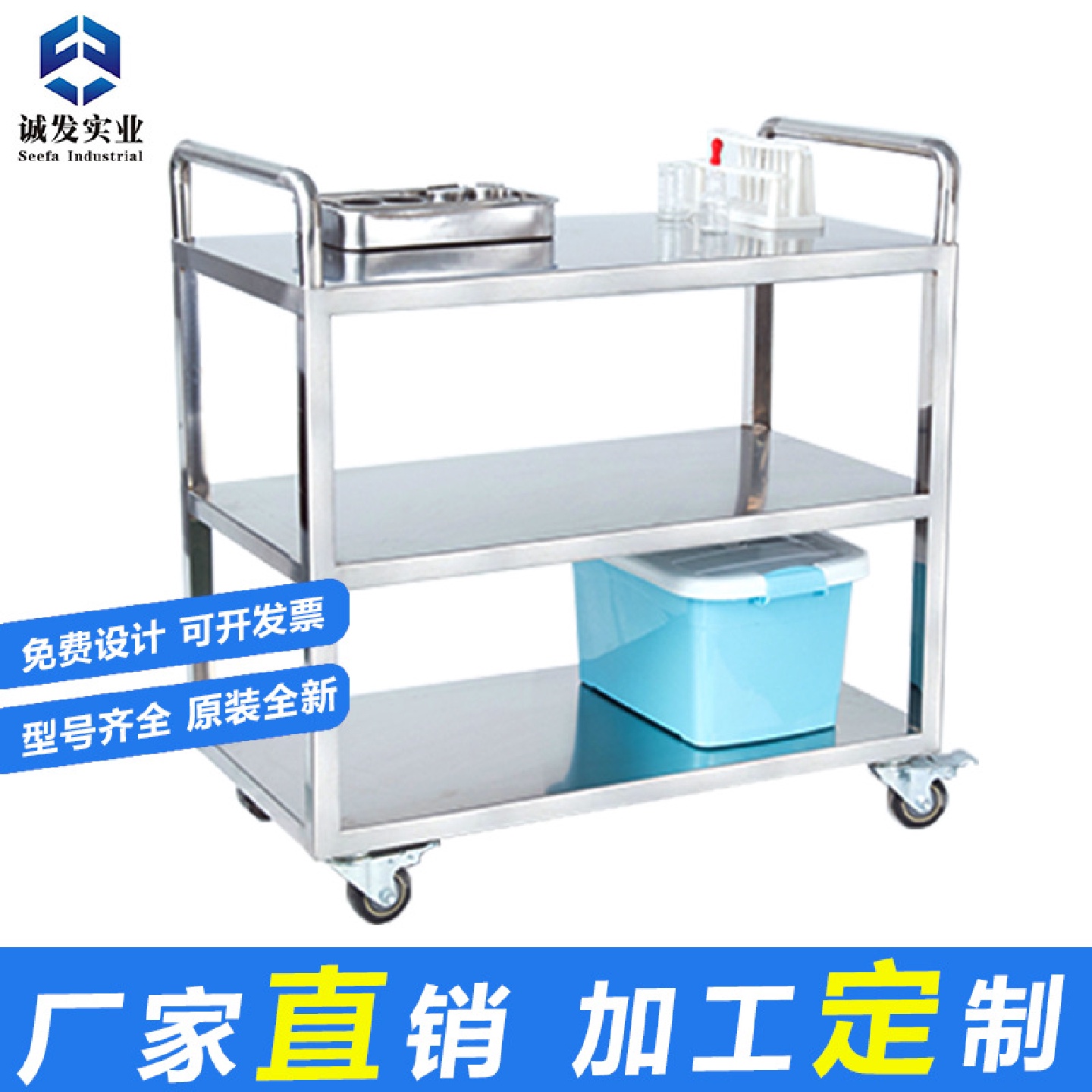 食堂不锈钢平板带轮静音小推车三层工具车加厚手推车酒楼送餐车