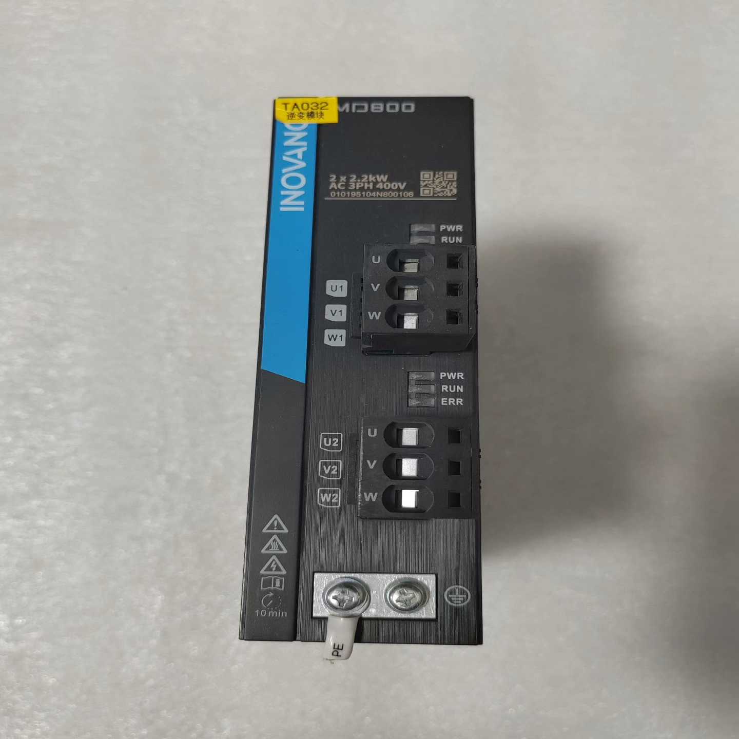 MD800-2-4T5R5，汇川变频器2x2.2kw，二手拆