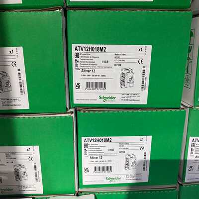 询价~施耐德 ATV12H018M2 ATV12H037M2 AT