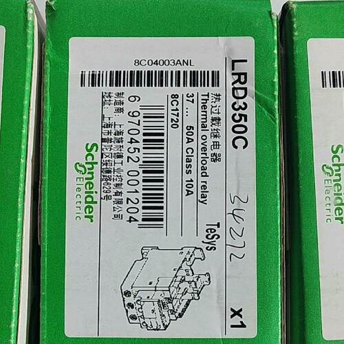 全新热过载继电器LRD350C，（范围：37-议价