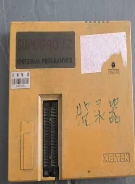 议价西尔特XELTEK SUPERPRO/L 8051烧写器
