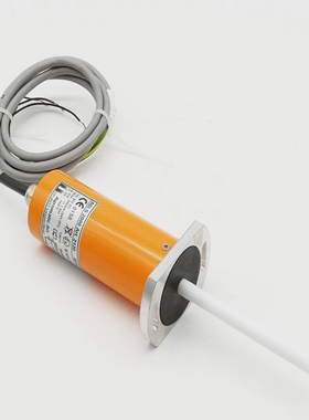 AgromaticASLS2000ASLS20002120SchieflaufsensorfrEleva