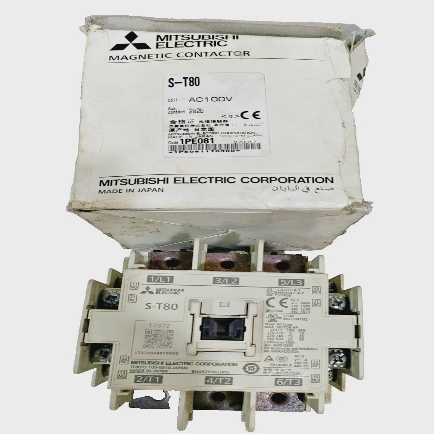 三菱S-T80接触器100-120vac100a放大器50hp