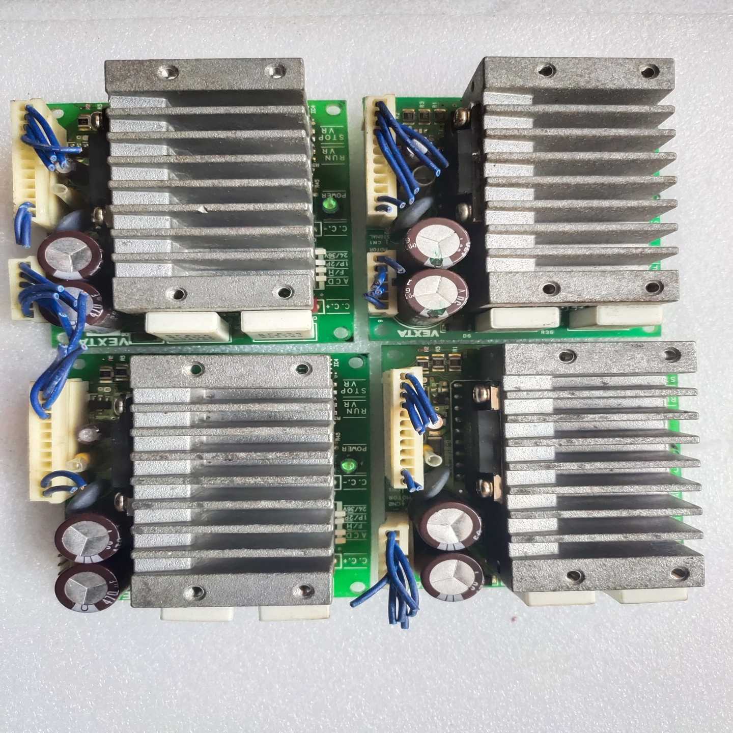 东方五相步进驱动器csd2120-p（零零电子）