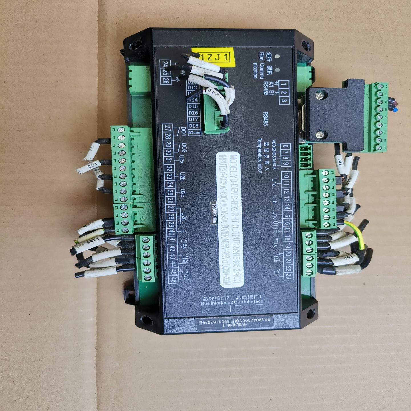 雅达电量模块YD-DEMS-BD2-RHT成色如图二--议价商品