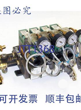 供应NUMATIC 4 组电磁阀 FLEXIBLOK 带硬件 081RS1005