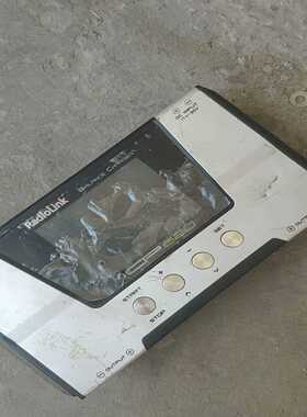 询价~乐迪cp620充电器