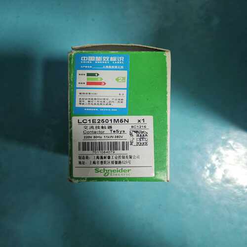接触器LC1E2501M5N询价