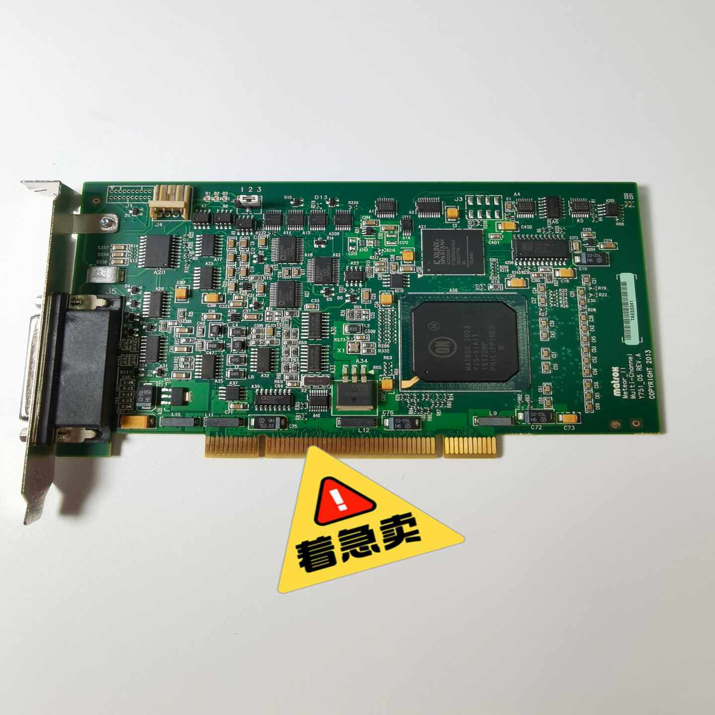 【议价】迈创Meteor2-MC/4Y751-05REV.A彩适用