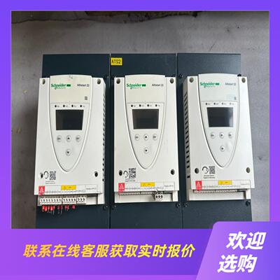 ATS22C14Q 软启动器 75KW拍前询价下单
