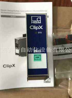 德国HBM原装放大器DF30CAsN、DF30DP、DF30DN、DF31CAN、DF31DP