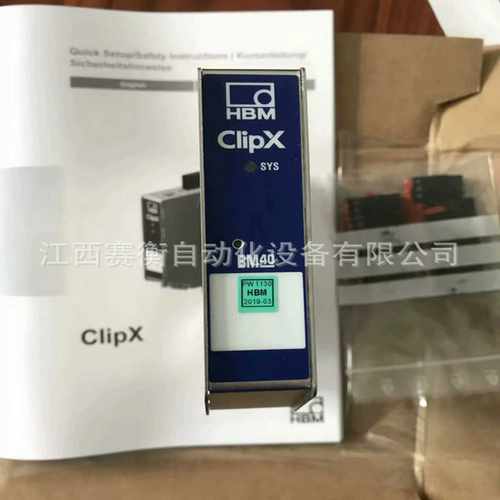 德国HBM原装放大器DF30CAsN、DF30DP、DF30DN、DF31CAN、DF31DP