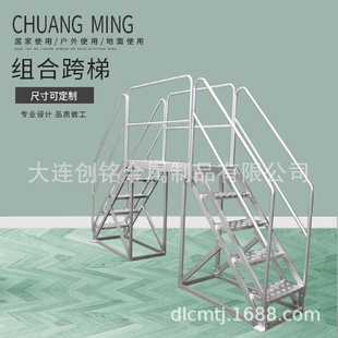 创铭铝合金过桥平台梯子双侧跨梯工作台折叠梯加厚登高梯工厂专用