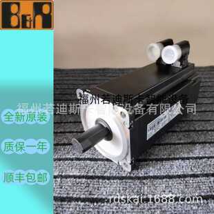 4系列 836d.I9030J000 B&R贝加莱伺服电机836.I8060J200