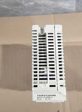 询价施耐德电气TSXPSY2600MPLC模块，轻微使用痕