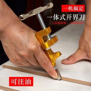 瓷砖切割刀便携式 瓷砖开界器瓷砖刀手握式 割金刚石划厚玻璃刀