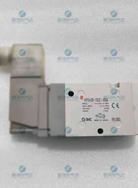 议价电磁阀VP542R-5D1-03FAVP542-5DZ1-03FAVP542K-5G1-02FA适用