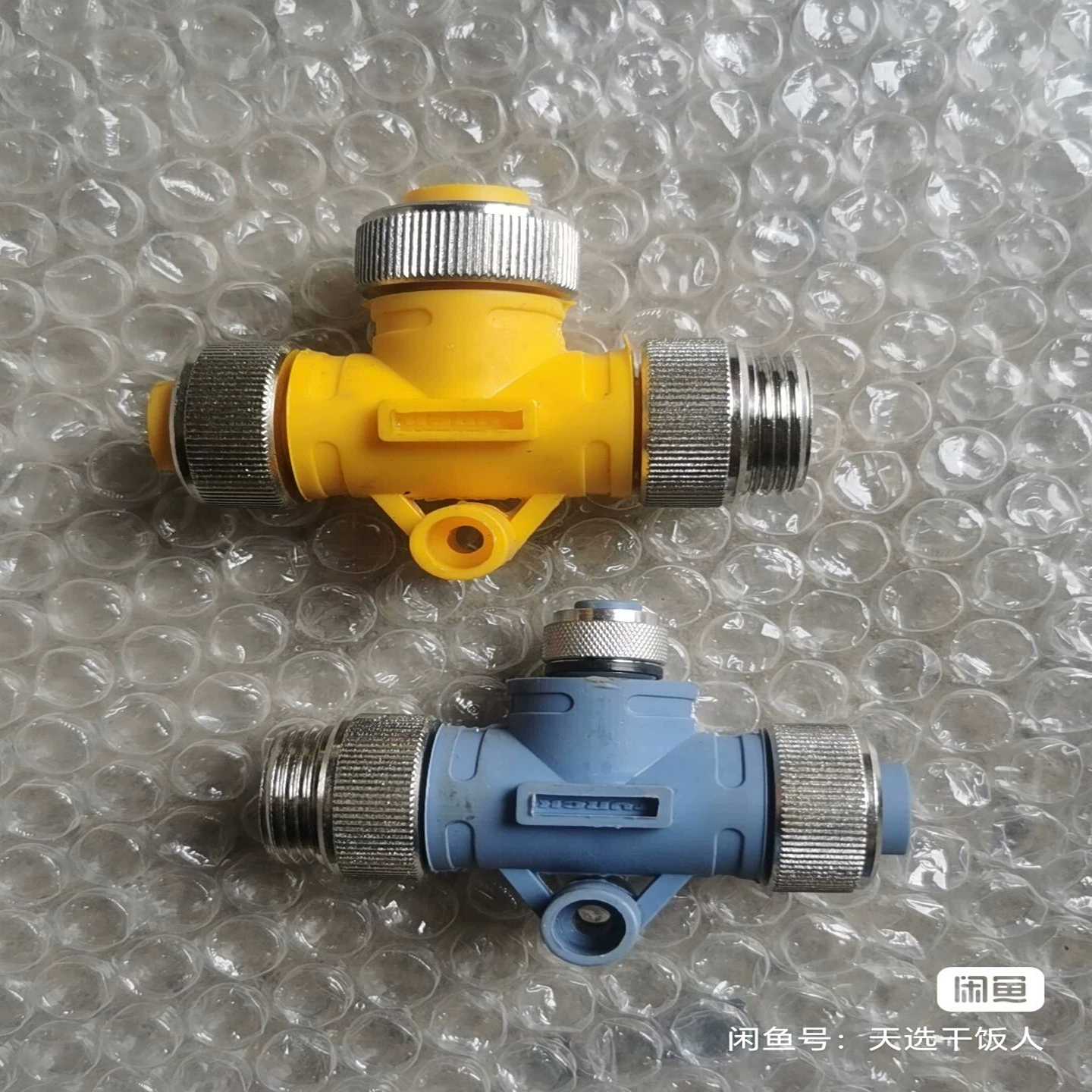 询价图尔克RSMFKMFKM57/C1126RSM2R
