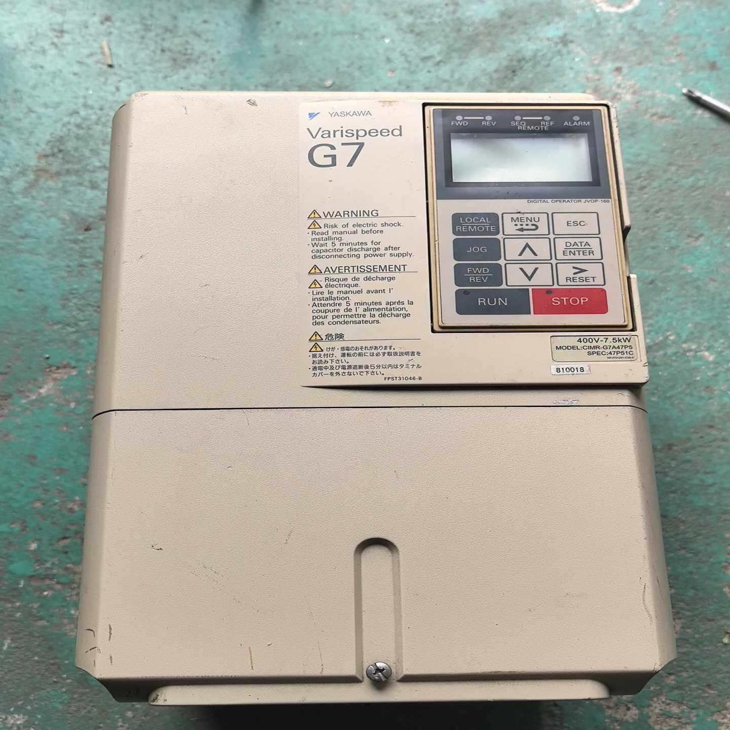 安川变频器CIMR-G7A47P57.5KW380（零零电子）