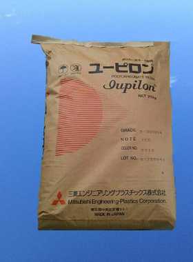 优价r供应PC聚碳酸酯日本工程E-2000UR耐候抗紫外线挤出